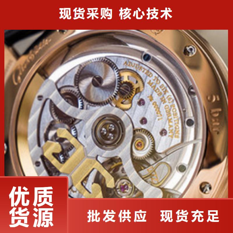 天梭 钟表维修现货批发