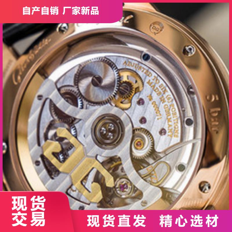 天梭钟表维修品质值得信赖