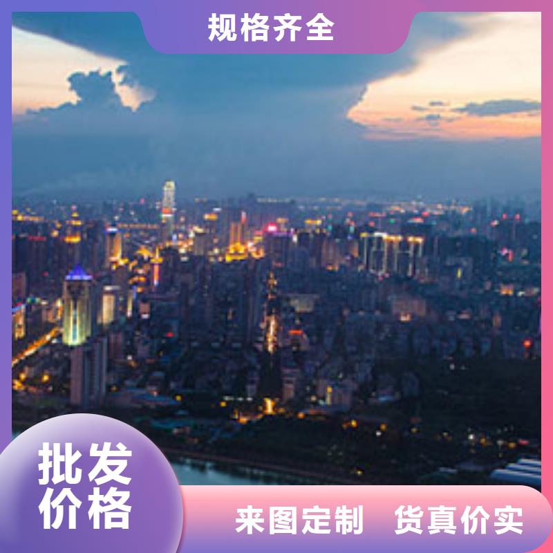 天梭【钟表维修】供货及时
