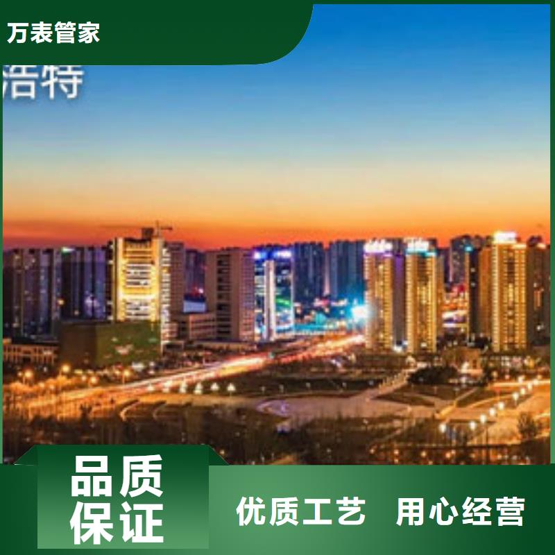 天梭,钟表维修常年出售