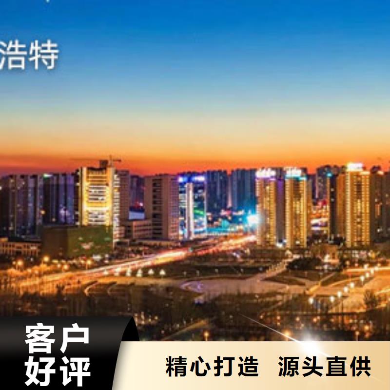天梭 钟表维修交货准时