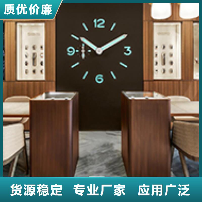 天梭钟表维修按需设计