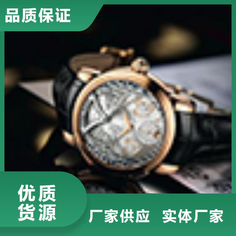 【天梭】钟表维修定制零售批发
