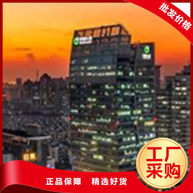 天梭钟表维修实力厂家直销
