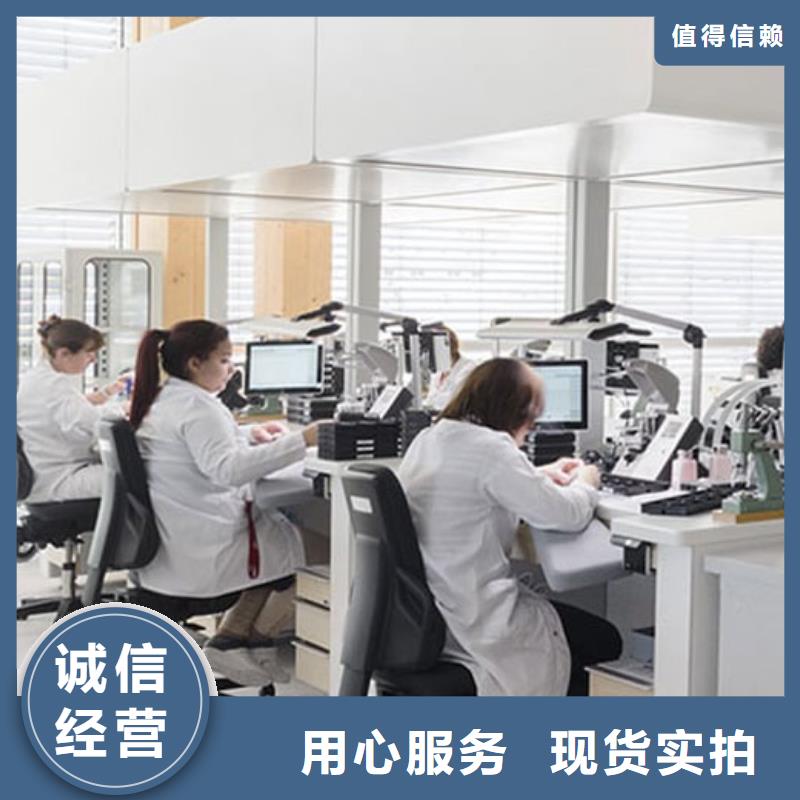 天梭钟表维修按需定做