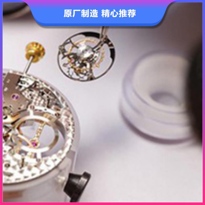 天梭钟表维修专业供货品质管控
