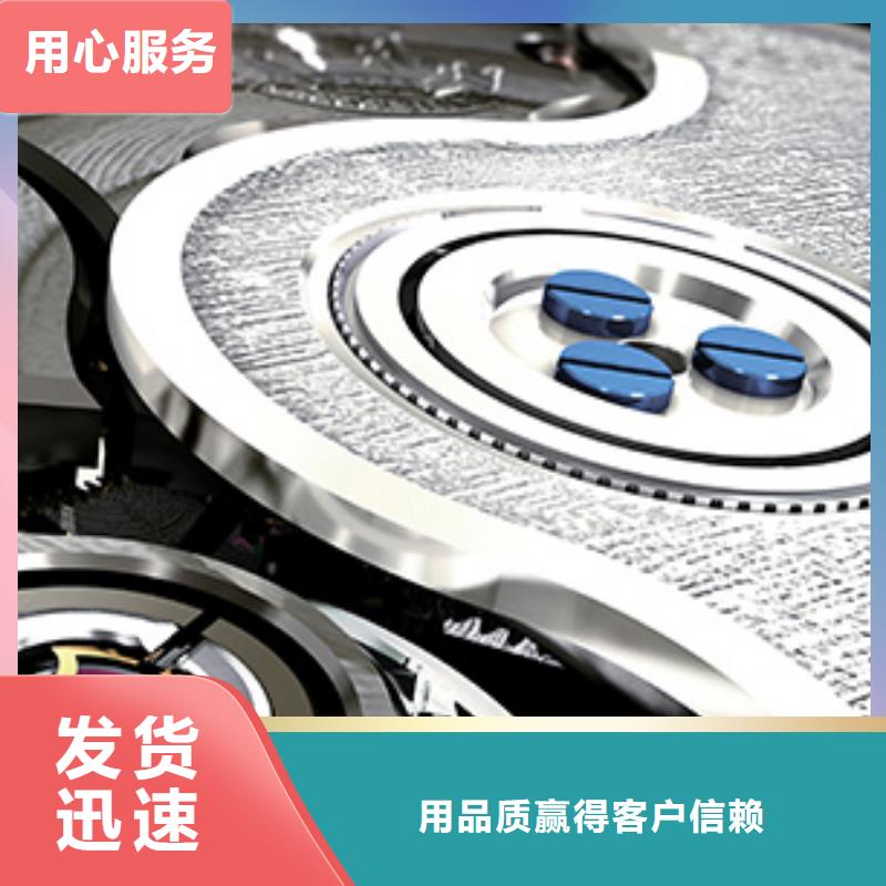 天梭钟表维修严选用料