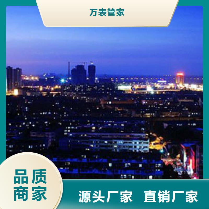 天梭,钟表维修工厂自营