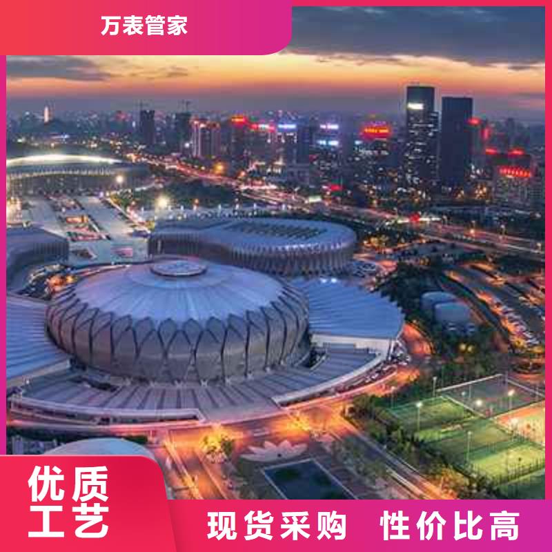 天梭钟表维修敢与同行比服务