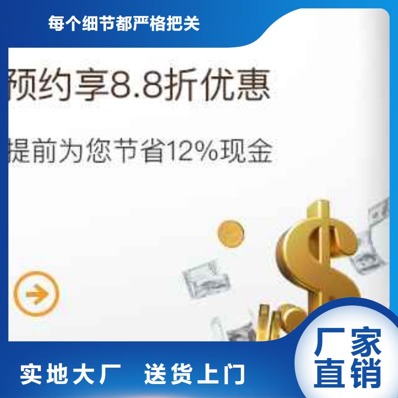 天梭钟表维修送货上门