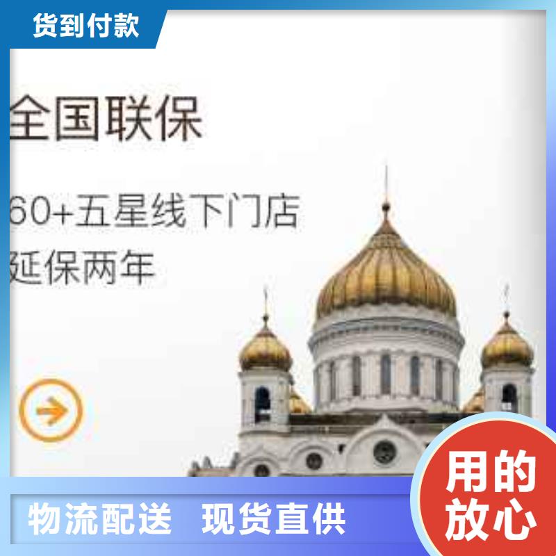 天梭-钟表维修严选好货