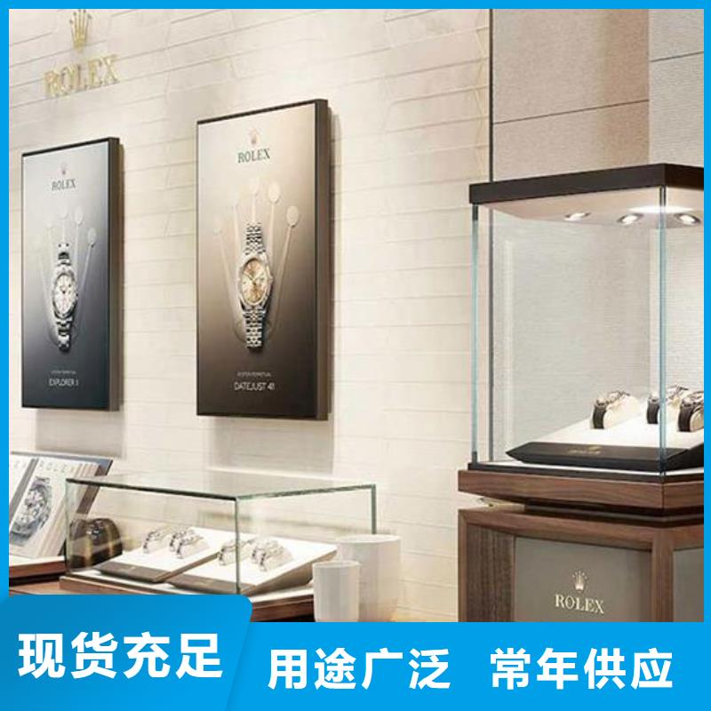 天梭-钟表维修应用领域