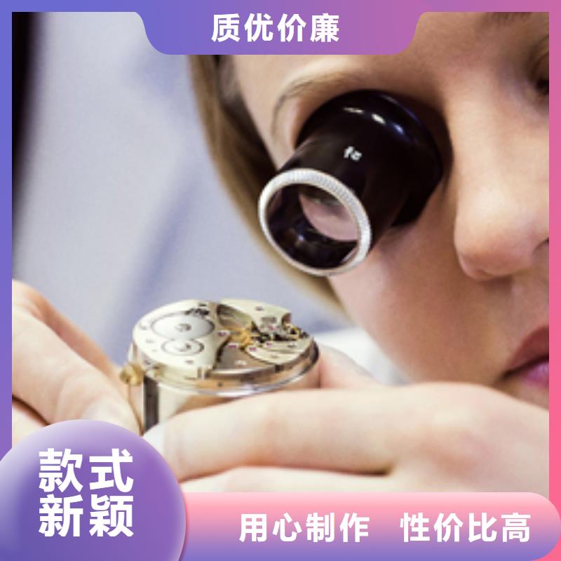 【天梭】钟表维修定制零售批发