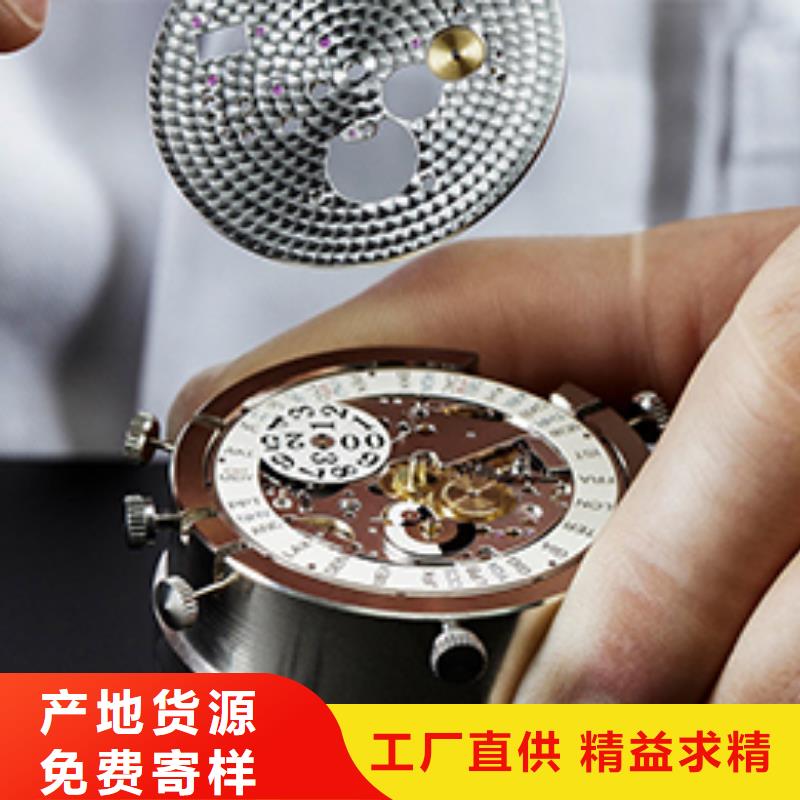 天梭_钟表维修服务周到