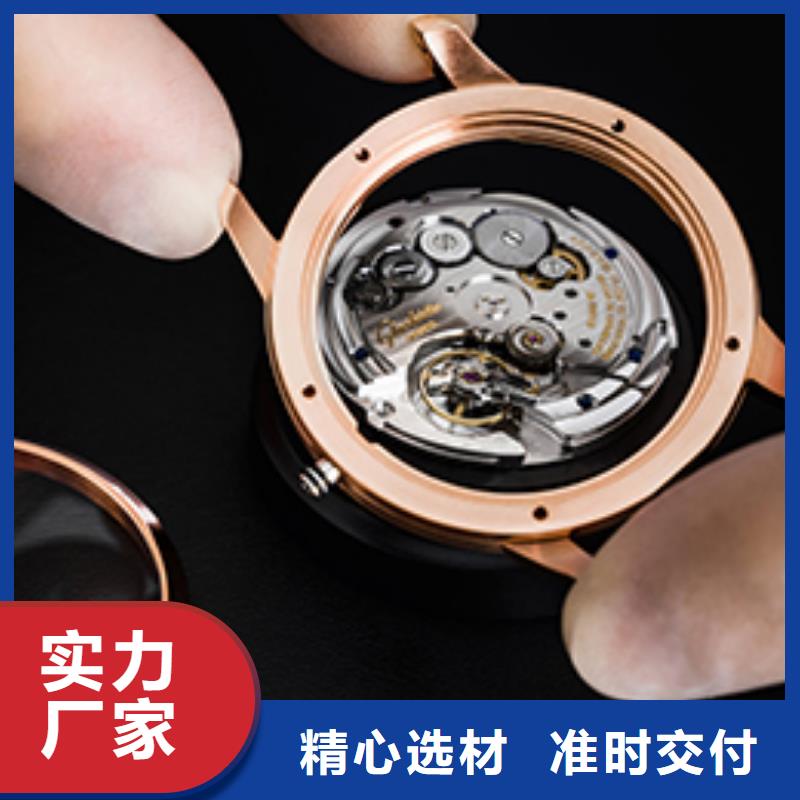 天梭_钟表维修一站式采购方便省心