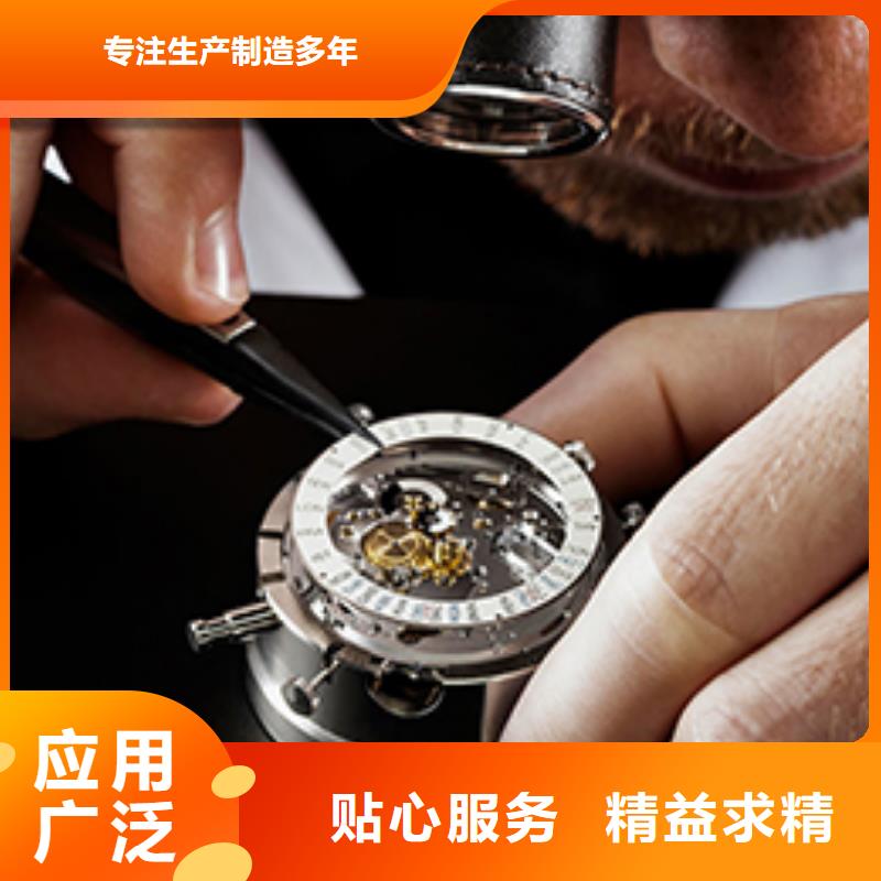 天梭-钟表维修用心制造