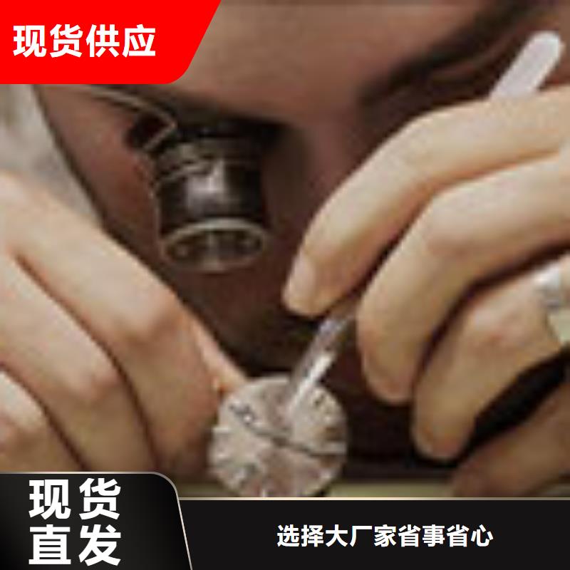 【天梭】钟表维修层层质检