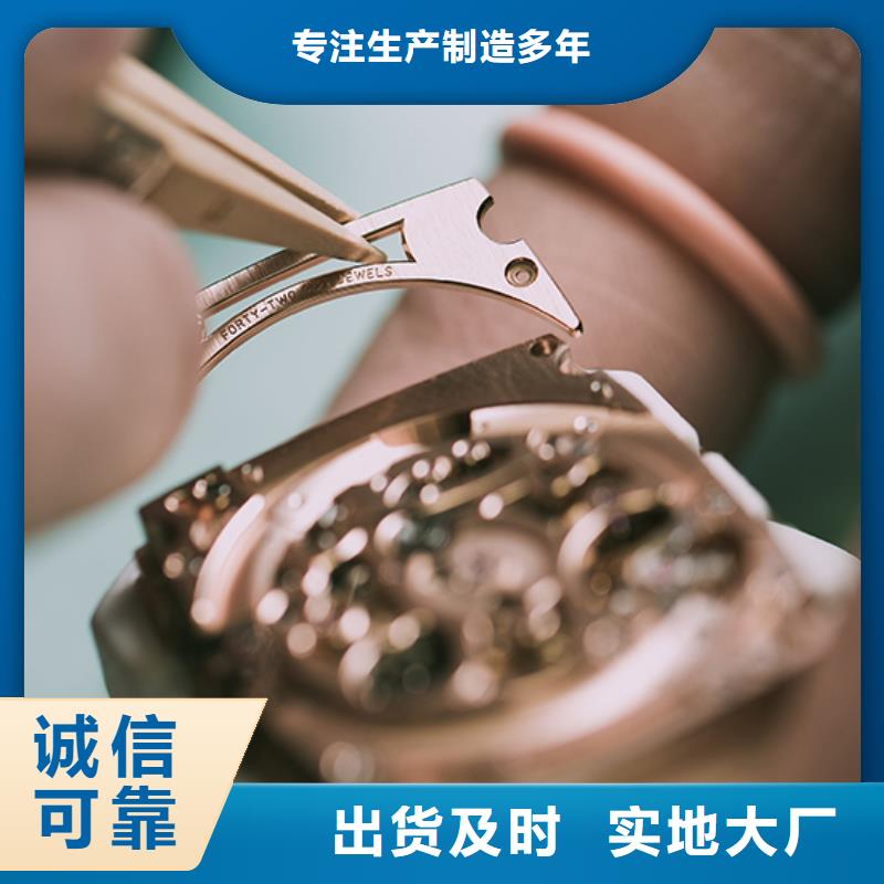 天梭钟表维修专业完善售后