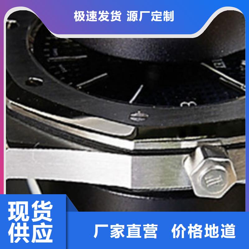 天梭-钟表维修现货销售