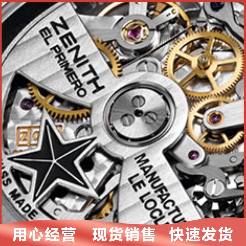 天梭,钟表维修常年出售