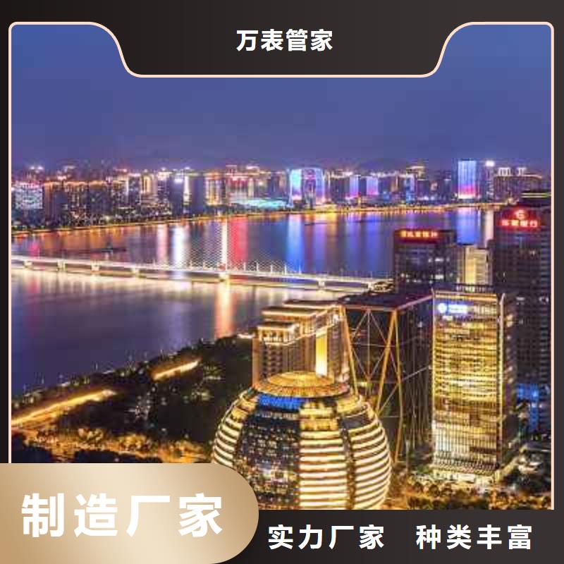 天梭钟表维修匠心工艺