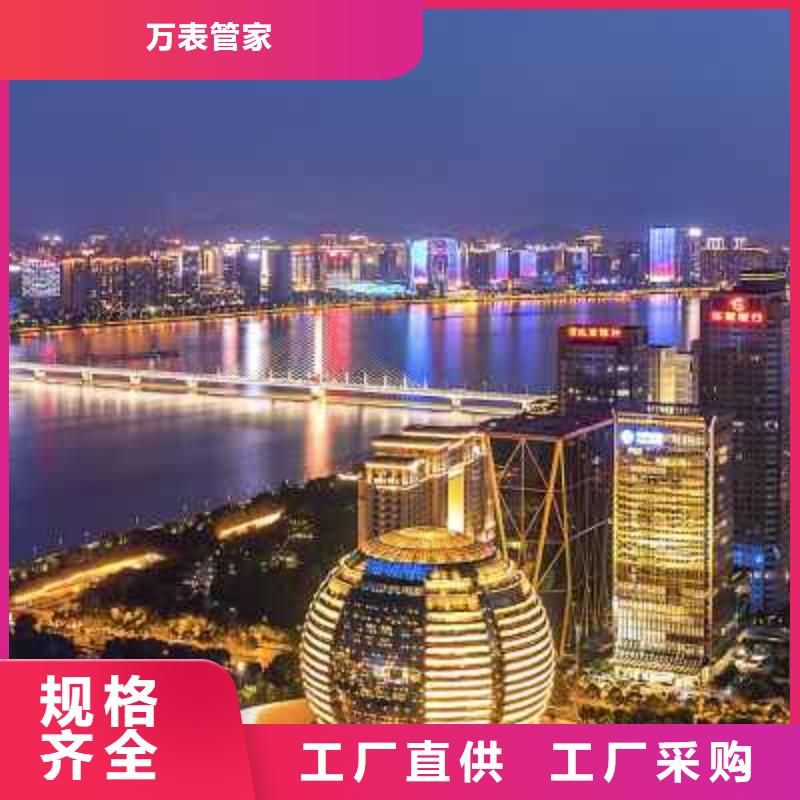 天梭钟表维修出货及时