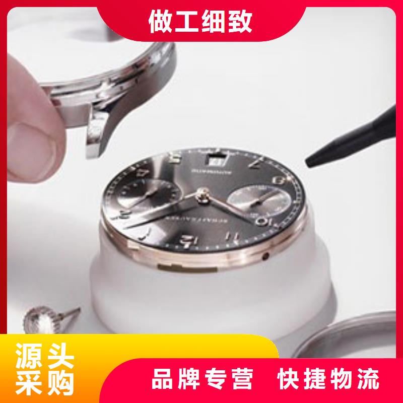 天梭钟表维修多年行业经验