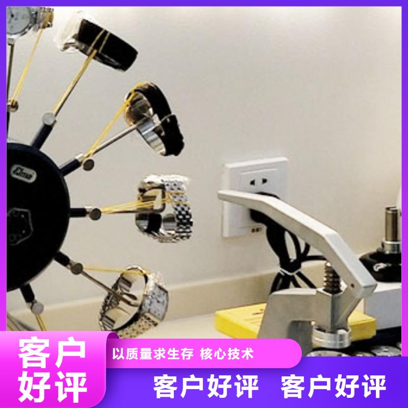 天梭钟表维修厂家案例