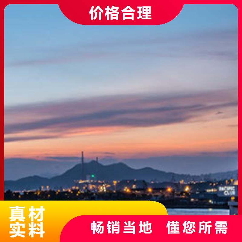 天梭钟表维修来图加工定制