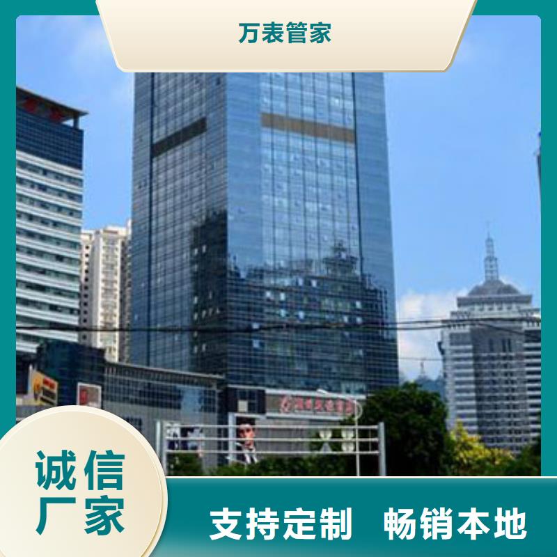 天梭钟表维修厂家拥有先进的设备