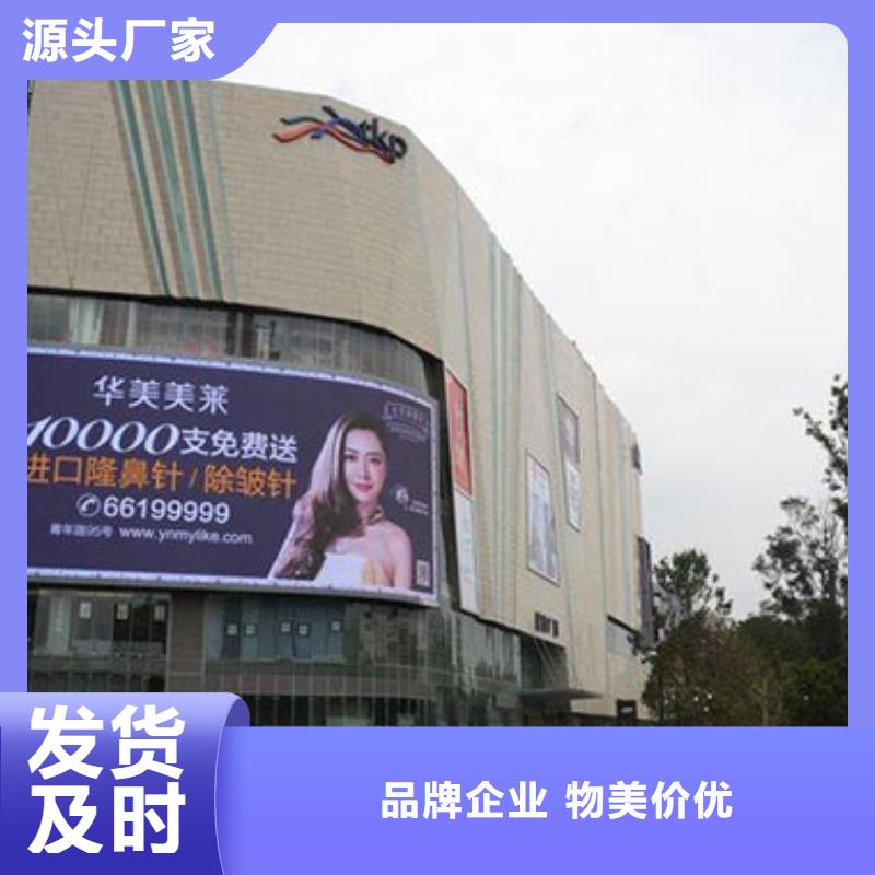 天梭钟表维修厂家直营