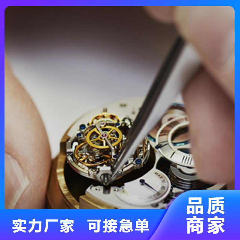 天梭钟表维修现货批发