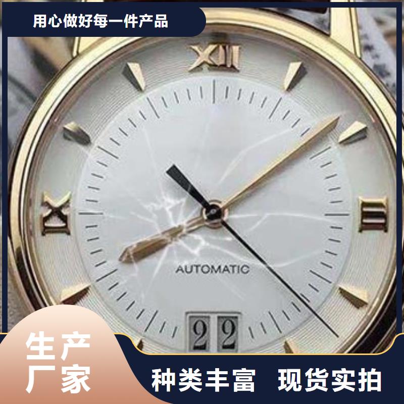 天梭钟表维修专心专注专业