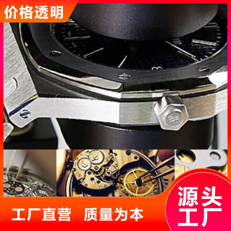 天梭_钟表维修诚信经营现货现发