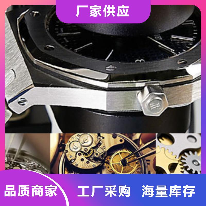 天梭,钟表维修厂家现货供应