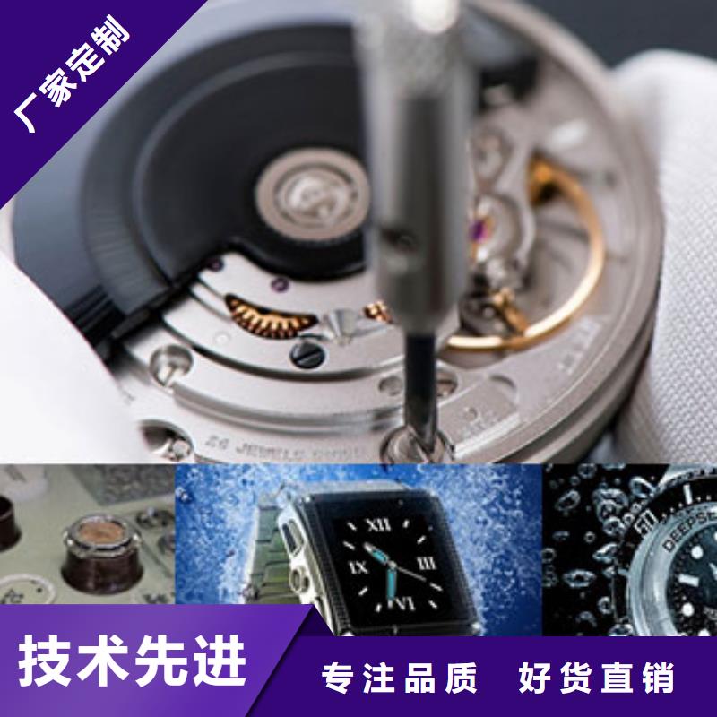 【天梭】,钟表维修用品质说话