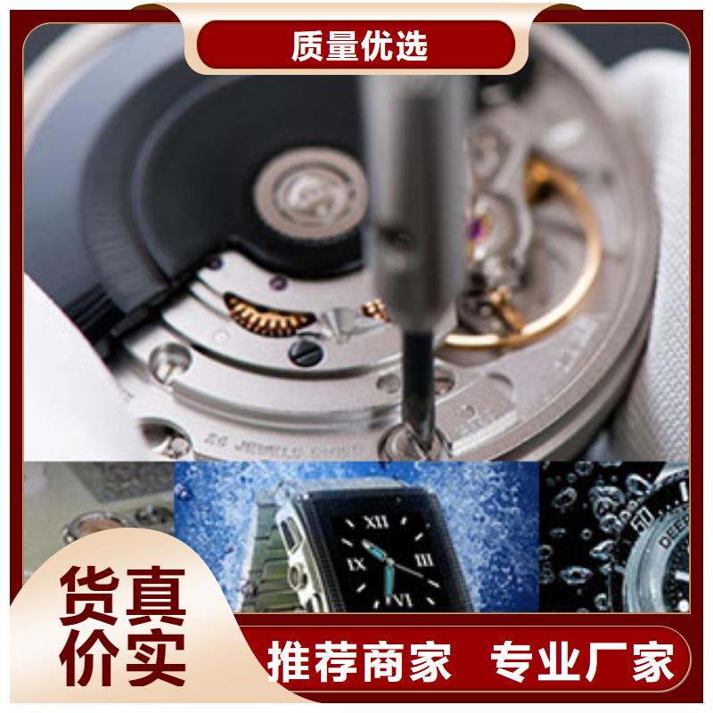 天梭-钟表维修优选好材铸造好品质