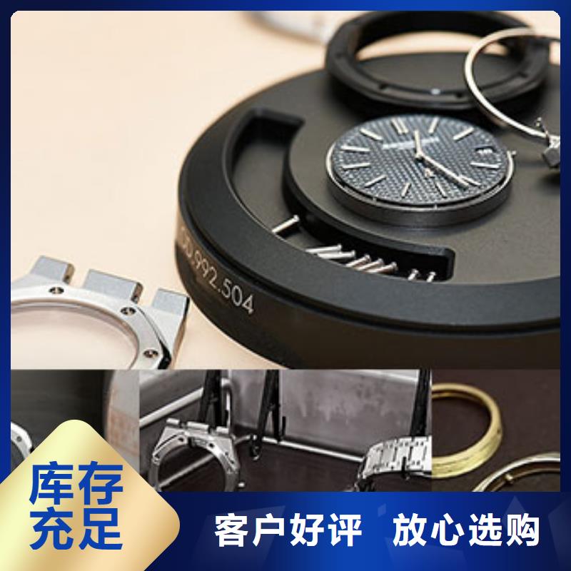 天梭钟表维修海量货源
