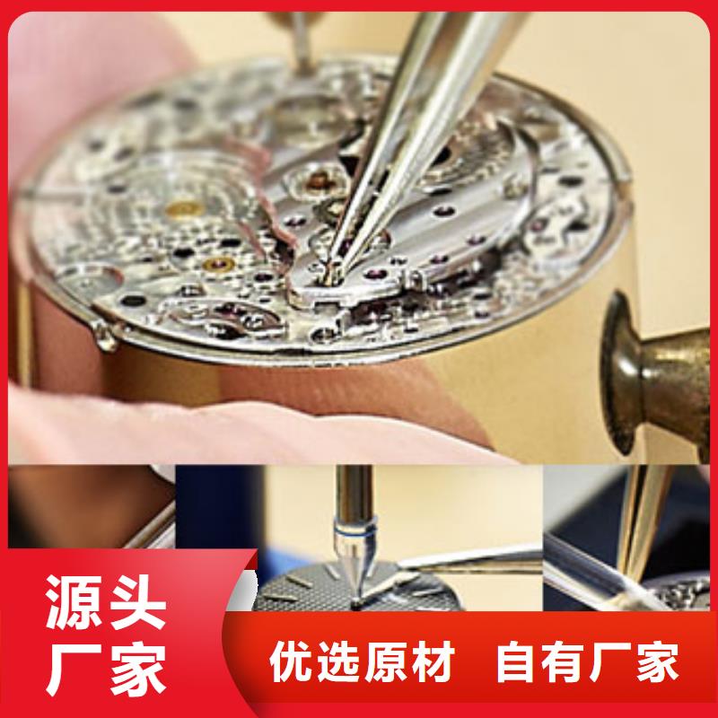 天梭【钟表维修】多年行业经验
