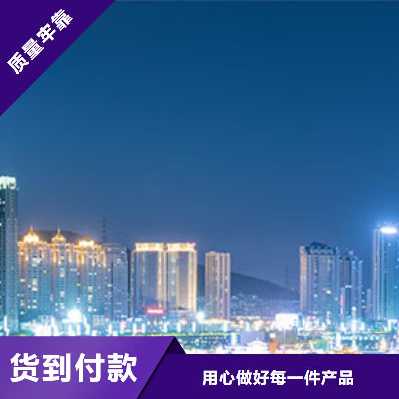 天梭-钟表维修来图来样定制