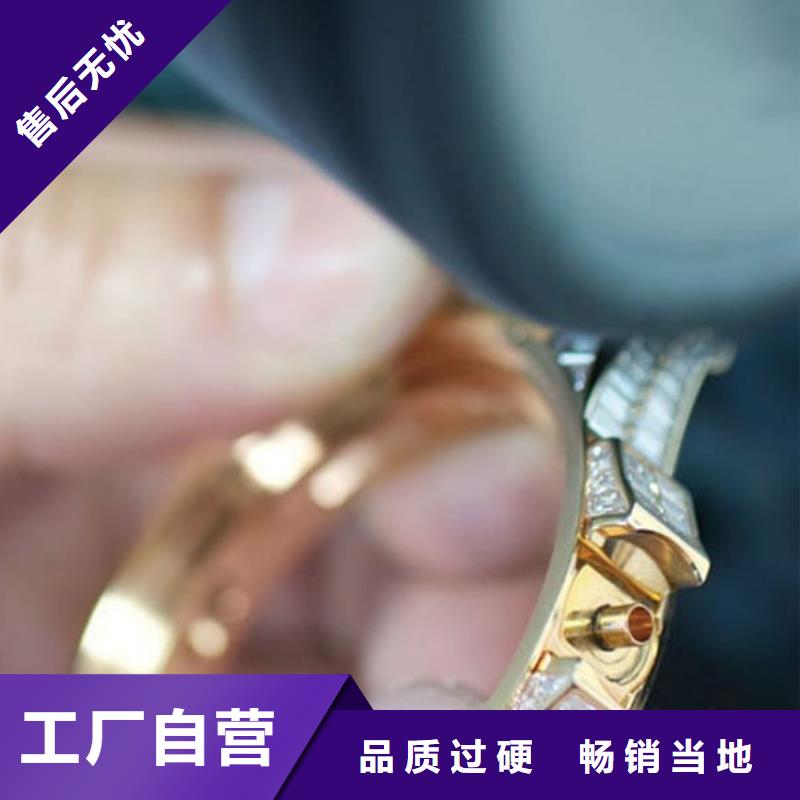【天梭】钟表维修价格地道