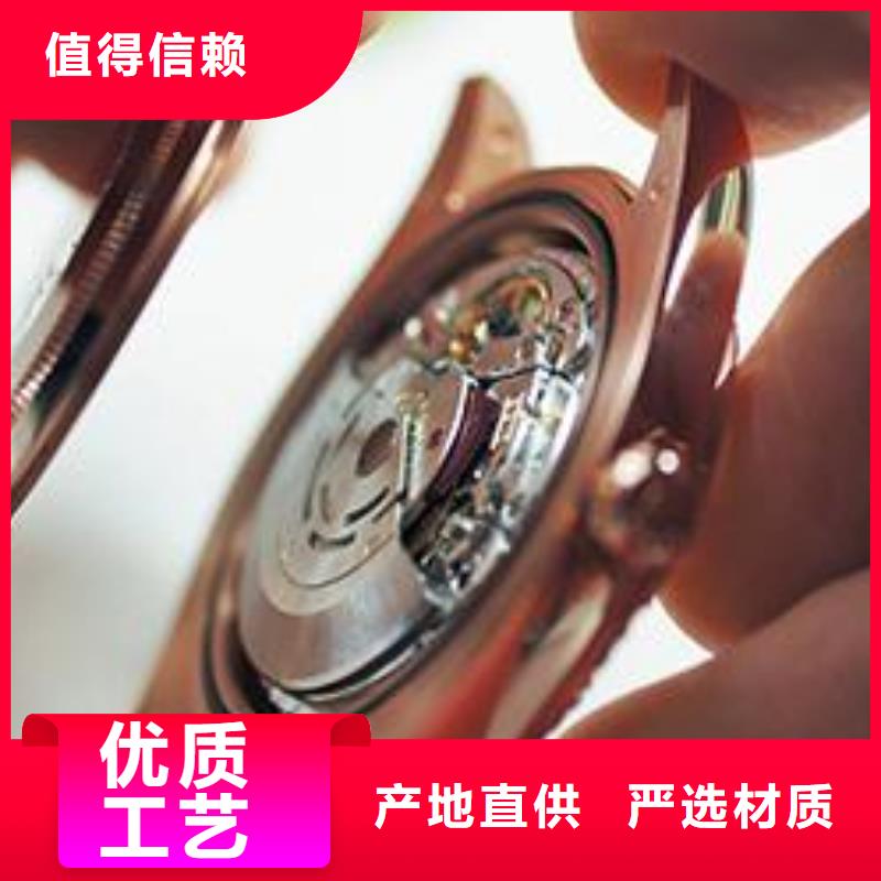 天梭_钟表维修厂家技术完善