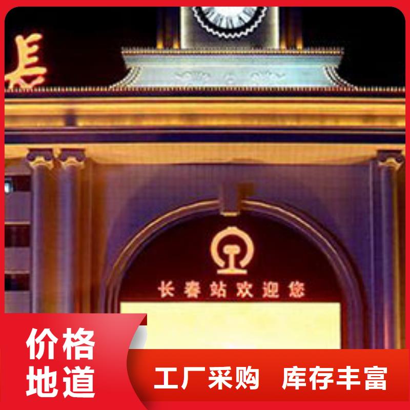天梭钟表维修厂家案例