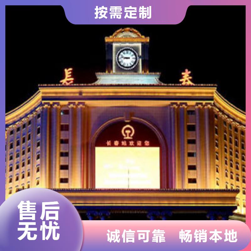 天梭_钟表维修用心服务