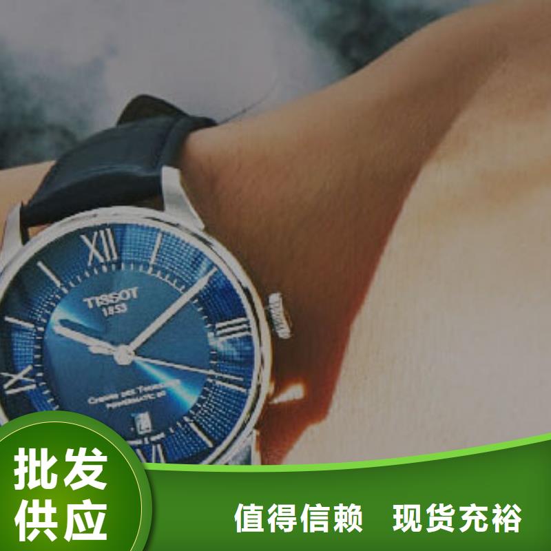 【天梭】_钟表维修长期供应