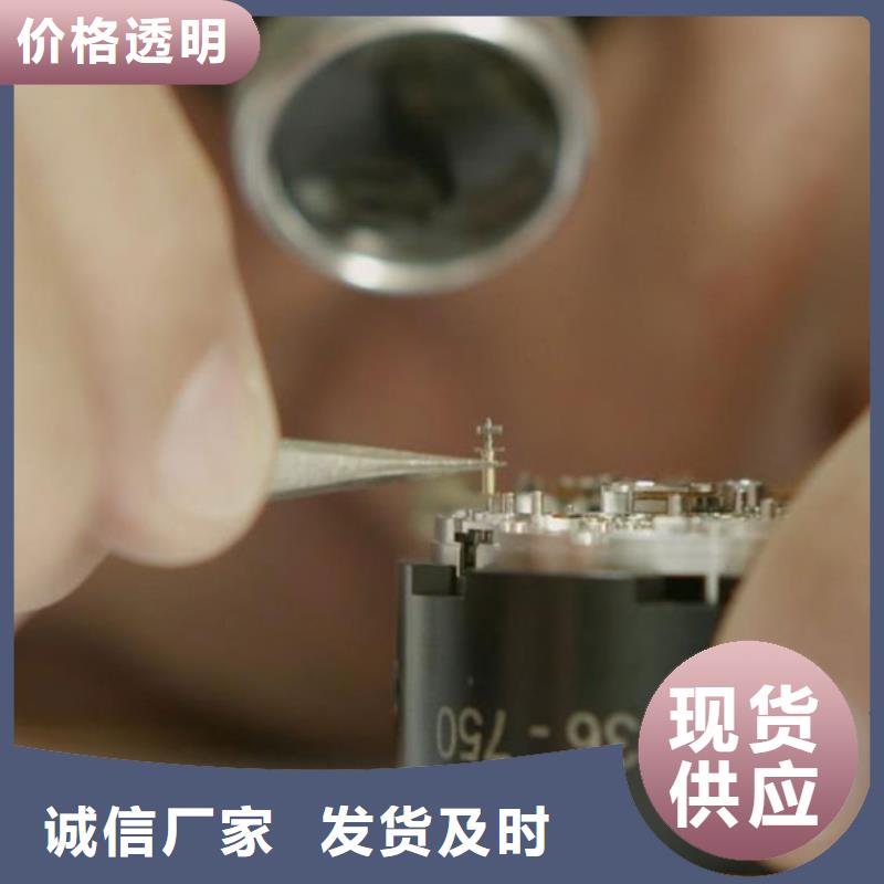 天梭【钟表维修】多年行业经验