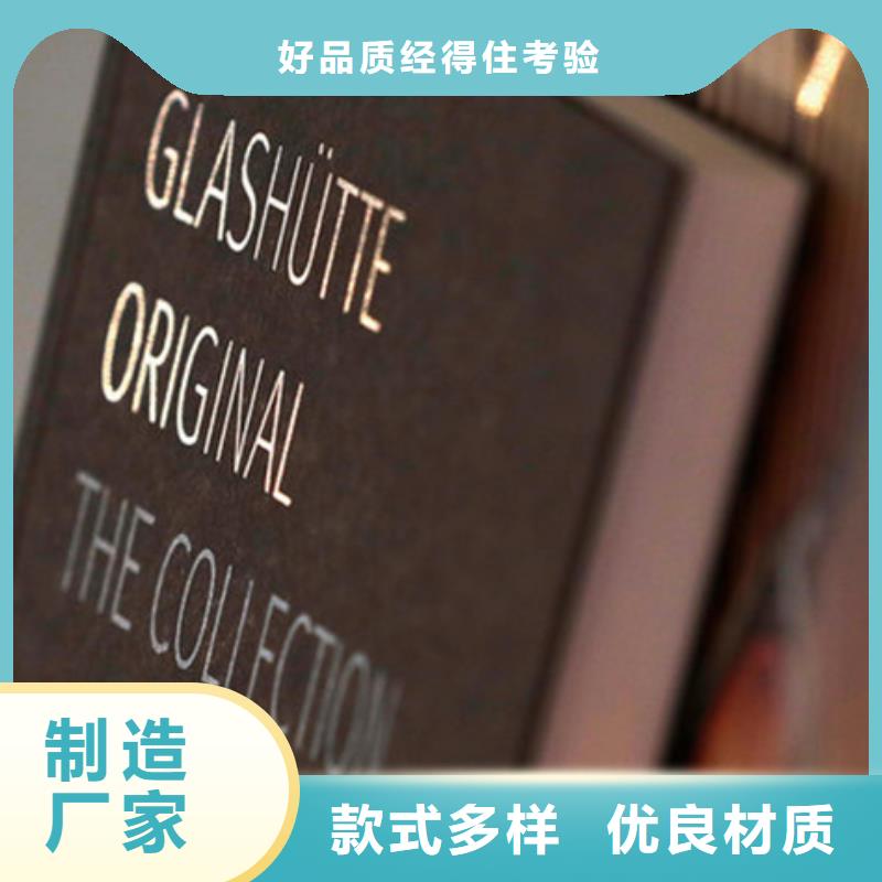 【天梭钟表维修支持拿样】