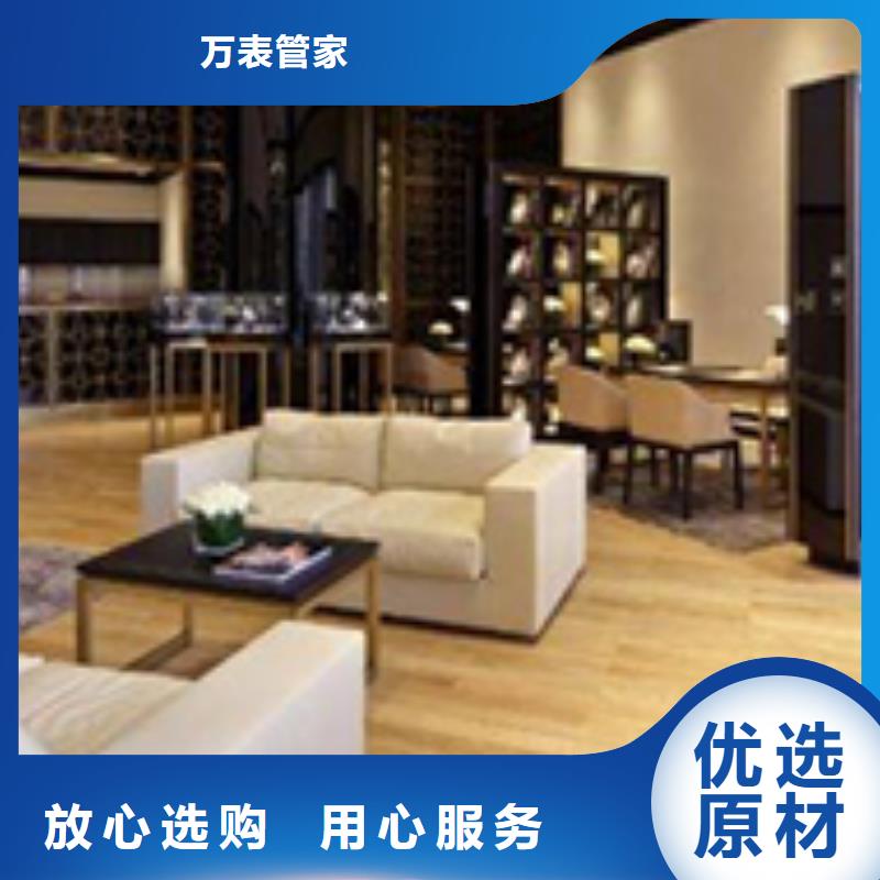 【天梭钟表维修服务始终如一】