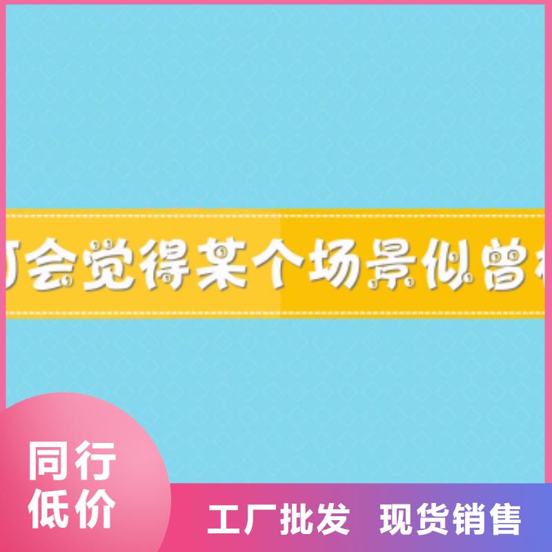 天梭-钟表维修全品类现货