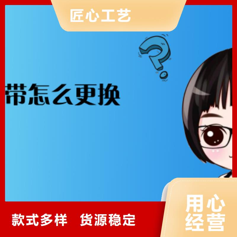 【天梭钟表维修对质量负责】